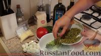 Фото приготовления рецепта: Легкий овощной салат "Любимый" - шаг №1