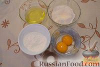 Фото приготовления рецепта: Печенье "Савоярди" - шаг №1