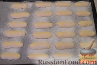 Фото приготовления рецепта: Печенье "Савоярди" - шаг №4