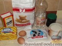 Фото приготовления рецепта: Печёночные маффины с кабачком и сыром - шаг №7