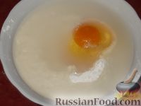 Фото приготовления рецепта: Бешбармак по-киргизски - шаг №4