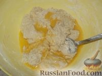 Фото приготовления рецепта: Слойки с тыквой, изюмом и орехами - шаг №11