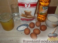 Фото приготовления рецепта: Чак-чак (изделие из теста) - шаг №1