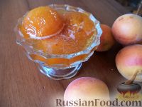 Фото к рецепту: Варенье из абрикосов (1)