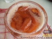 Фото к рецепту: Варенье из абрикосов без косточек