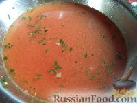 Фото приготовления рецепта: Скумбрия, запечённая с помидорами, морковью и сыром - шаг №2