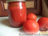 Фото к рецепту: Домашняя томатная паста