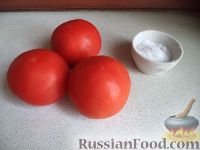 Фото приготовления рецепта: Домашняя томатная паста - шаг №1