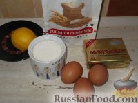 Фото приготовления рецепта: Пирожное на скорую руку к чаю или кофе - шаг №1