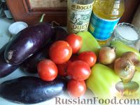 Фото приготовления рецепта: Летний салат с индейкой, черешней и сыром фета - шаг №4