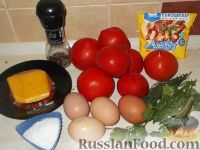 Фото приготовления рецепта: Помидоры, фаршированные сыром, яйцом и майонезом - шаг №1