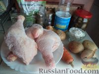 Фото приготовления рецепта: Грибной суп на курином бульоне - шаг №1
