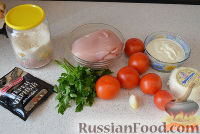 Фото приготовления рецепта: Камамбер, запеченный в слоеном тесте, с клюквой - шаг №8