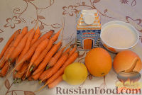 Фото приготовления рецепта: Домашнее мороженое из морковки - шаг №1