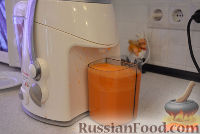 Фото приготовления рецепта: Домашнее мороженое из морковки - шаг №2