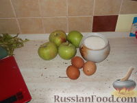 Фото приготовления рецепта: Зефир яблочный - шаг №1