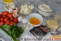 Фото приготовления рецепта: Пирог с творожной начинкой и помидорами - шаг №1