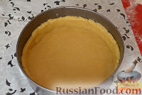 Фото приготовления рецепта: Пирог с творожной начинкой и помидорами - шаг №5