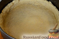 Фото приготовления рецепта: Пирог с творожной начинкой и помидорами - шаг №6