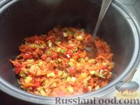 Фото приготовления рецепта: Рисовая каша с овощами (в мультиварке) - шаг №5