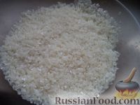 Фото приготовления рецепта: Рисовая каша с овощами (в мультиварке) - шаг №4