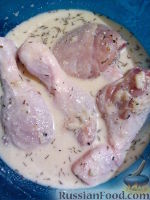 Фото приготовления рецепта: Куриные голени, маринованные в кефире - шаг №6