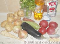 Фото приготовления рецепта: Картофель, тушеный с баклажанами и кабачками - шаг №1
