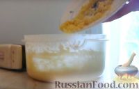 Фото приготовления рецепта: Большой лимонный кекс - шаг №3