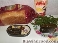 Фото приготовления рецепта: Бутерброды со шпротами и маринованным огурцом - шаг №1