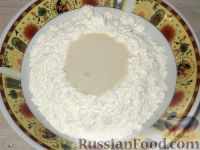 Фото приготовления рецепта: Манты по-узбекски - шаг №2