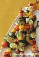 Фото к рецепту: Шашлыки из овощей на гриле