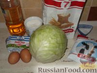 Фото приготовления рецепта: Оладьи со свежей капустой - шаг №1