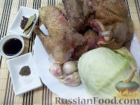 Фото приготовления рецепта: Утка, тушенная с капустой - шаг №1