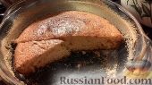 Фото приготовления рецепта: Творожный пирог с абрикосами - шаг №1