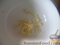 Фото приготовления рецепта: Капустняк украинский - шаг №8