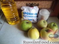 Фото приготовления рецепта: Яблочные дольки в карамели - шаг №1