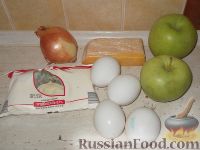 Фото приготовления рецепта: Салат слоеный с яблоками, яйцом и сыром - шаг №1