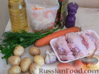Фото приготовления рецепта: Щи с квашеной капустой и курицей - шаг №1