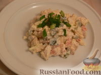 Фото приготовления рецепта: Мясной салат с яблоками - шаг №9