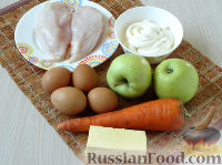 Фото приготовления рецепта: Слоеный салат с яблоком и курицей - шаг №1