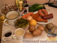 Фото приготовления рецепта: Сборная солянка мясная с картошкой - шаг №1