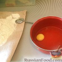 Фото приготовления рецепта: Манты с мясом и грибами - шаг №1