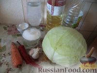Фото приготовления рецепта: Капуста в быстром маринаде острая - шаг №1