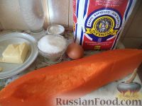 Фото приготовления рецепта: «Плацинда» - пирог с тыквой по-молдавски - шаг №1