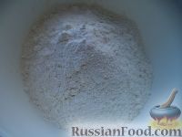 Фото приготовления рецепта: «Плацинда» - пирог с тыквой по-молдавски - шаг №6