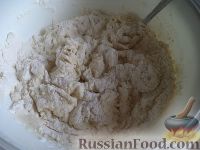 Фото приготовления рецепта: «Плацинда» - пирог с тыквой по-молдавски - шаг №8