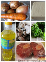 Фото приготовления рецепта: Картофельный суп с вешенками и плавленым сырком - шаг №1