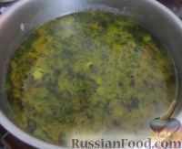 Фото приготовления рецепта: Картофельный суп с вешенками и плавленым сырком - шаг №21