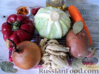 Фото приготовления рецепта: Овощное рагу с грибами - шаг №1