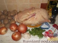 Фото приготовления рецепта: Жаркое из утки с картофелем - шаг №1